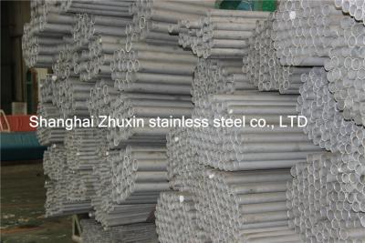 China TP316 TP316L Thin Wall Stainless Steel Tube for sale