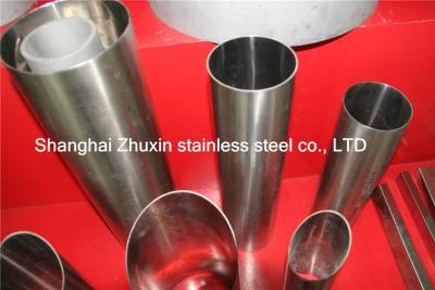 China ERW EFW Weld Polished Stainless Steel Tube for sale