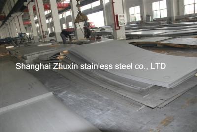 China 2B/ BA/ NO.1 Surface 316L Stainless Steel Plate JISCO LISCO TISCO, Thickness 4-10mm for sale