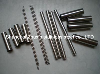 China DIN JIS EN Thin Wall Stainless Steel Tube for sale