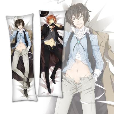 China Sustainable Customized Digital Printing Anime Dakimakura Hugging Body Pillow Case for sale