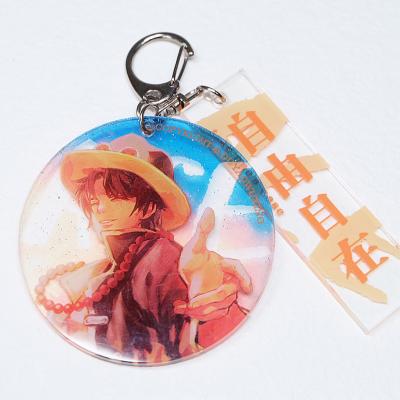 China Promotion Gift Make Your Own Anime Glitter Hologram Key Chain Stretching Letter Pencil Charm Around Tassel Resin Plastic Acrylic UV Printing OEM for sale