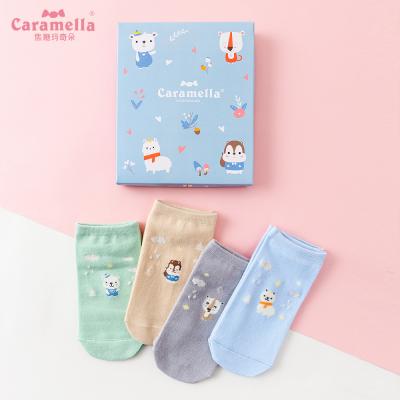 China Caramella Sustainable Socks For Women Summer Cotton Boat Socks Set for sale