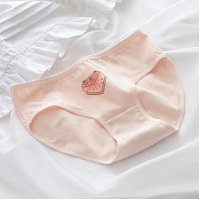 China Factory Wholesale Free Sample Classic Women's Breathable Panties for sale