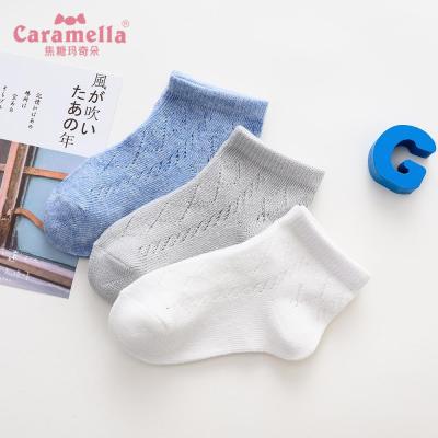 China Sustainable Cotton Summer Baby Low Moq Socks In The Box White Boy Socks for sale