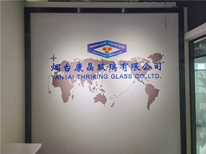 Verified China supplier - Yantai Thriking Glass Co., Ltd.