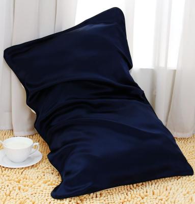 China 100% Custom Eco-friendly 22mm Pure Silk Pillow Case Mulberry Silk Anti-Static for sale