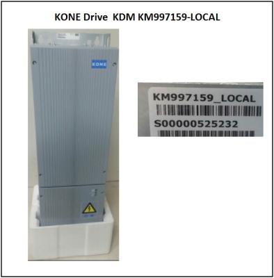 China KONE Elevator Drive KONE Elevator Inverter KM997159, Elevator Inverter for sale