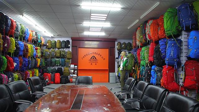 Verified China supplier - Guangzhou Green Camp Travel Goods Co., Ltd.