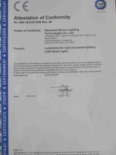 CE - Shenzhen Sinoco Lighting Technologies Co., Ltd.