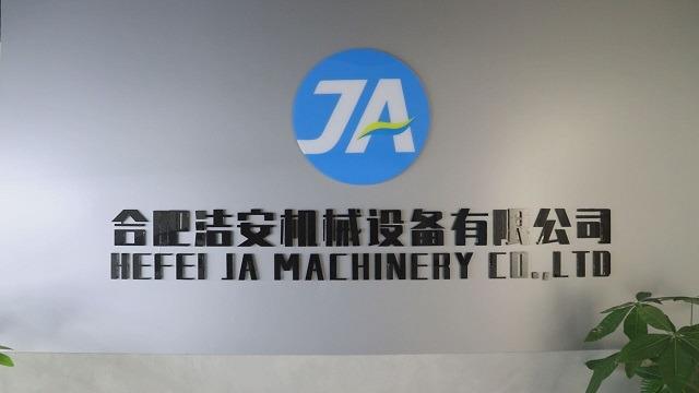 Verified China supplier - Hefei JA Machinery Co., Ltd.