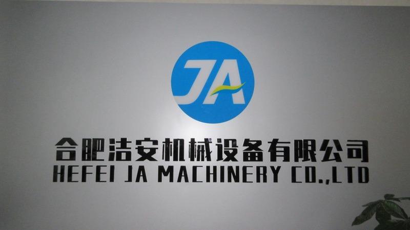 Verified China supplier - Hefei JA Machinery Co., Ltd.