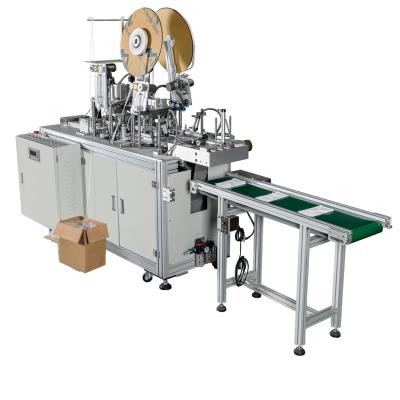 China 100% ELECTRIC CONTROL N95 High Efficiency Fully Automatic Face Mask Making Machine for sale