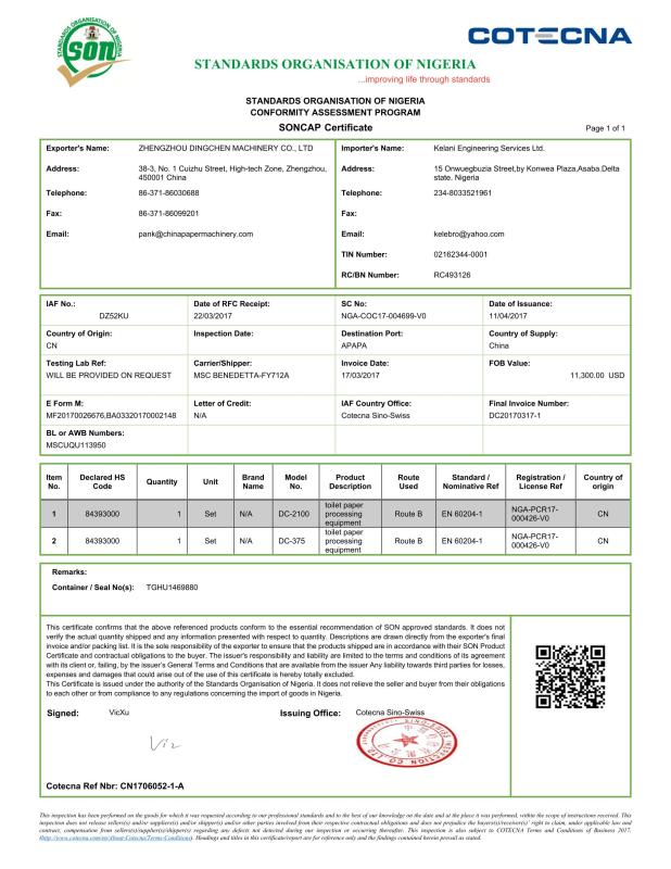 SONCAP - Zhengzhou Dingchen Machinery Co., Ltd.