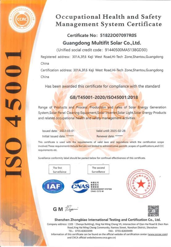 ISO 45001 - Guangdong Multifit Solar Co., Ltd.