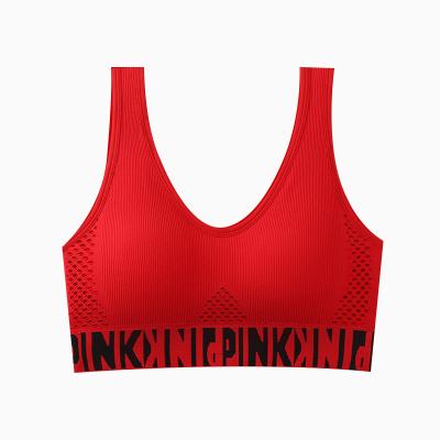 China Small Back QUICK DRY Female Red Bra Traceless Lingerie Chest Gathered Non Steel Ring Vest Female Sports Bra Sets for sale