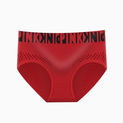 China Small Back QUICK DRY Female Red Bra Traceless Lingerie Chest Gathered Non Steel Ring Workout Suit Sport Bra and Shorts Yoga Set for sale