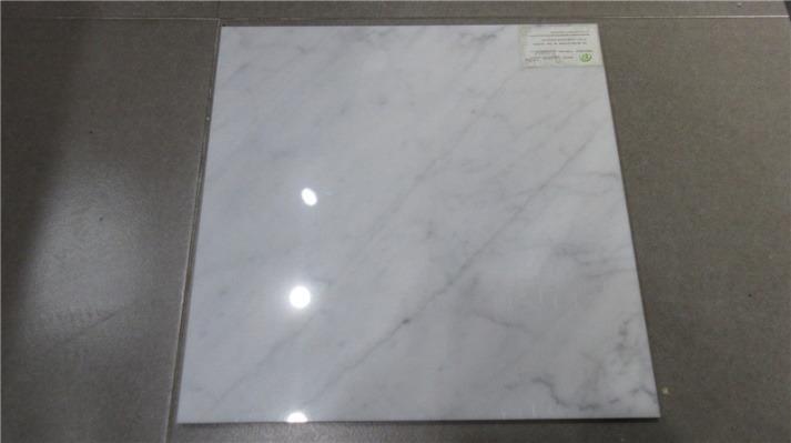 Verified China supplier - Xiamen Perfect Stone Co., Ltd.