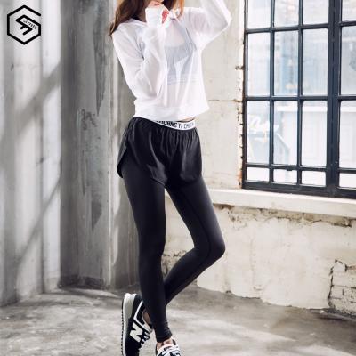 China 2019 antibacterial new yoga suit jogging suit outdoor fitness suit special bodybuilding was women T-shirt for sale