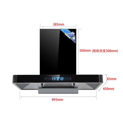 Chine Capot électrique en forme de T à faible bruit avec filtrage noir et capteur de détection de mouvement tactile à vendre