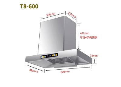 China Größe 600-900mm, SS oder mit Metall lackiert, 110-220V, Kupferdrahtmotor, starke Leistung, Luxus-Reihe Haube für die Küche zu Hause-T8-600 zu verkaufen