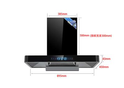 China 900 T-förmige Schornsteinkappe mit Sprühbemaltem Metallfilter (konkaver Filter), 3-Gang-Touchschalter mit Handsensor T12 zu verkaufen