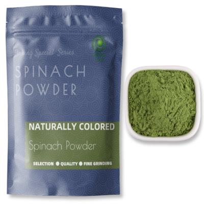 China 100%Pure Water Soluble Dry Spinach Dehydrated Powder for sale