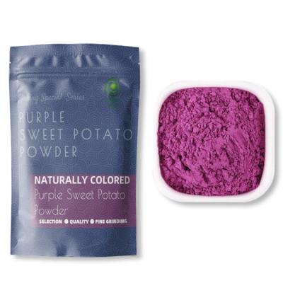 China OEM/ODM 100% Pure Dried Instant Purple Sweet Potato Powder for sale