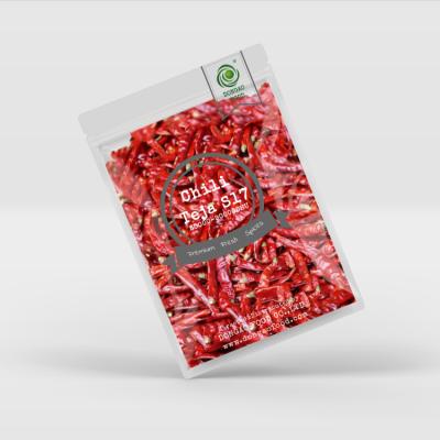 China DALJ018 DALJ018 Hot And Spicy Premium Quality Dried Red Chilli Peppers TEJA S17 for sale