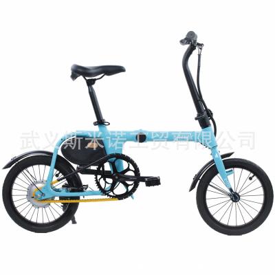 China Aluminum Alloy Aluminum Alloy Small Electric Folding Bicycle 16 Inch Lithium Battery Folding City Bicycle 36V 200W for sale