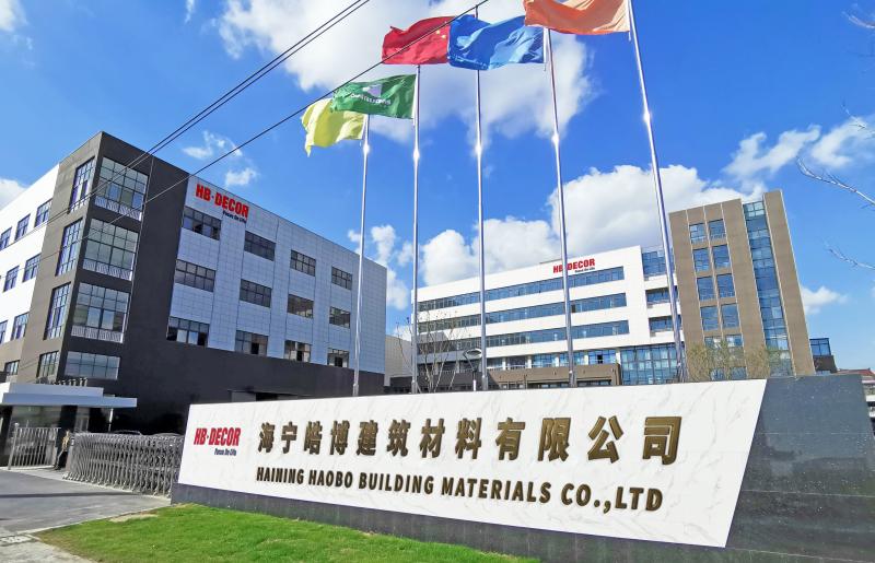 確認済みの中国サプライヤー - HAINING HAOBO BUILDING MATERIALS CO.,LTD