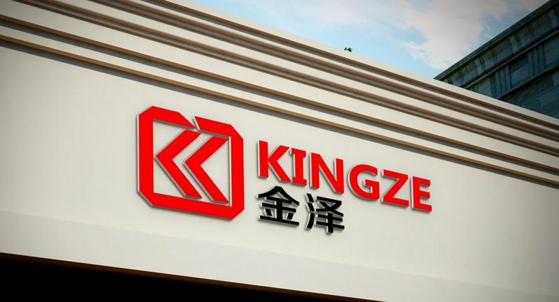 Verified China supplier - Changzhou Kingze Composite Materials Co., Ltd.