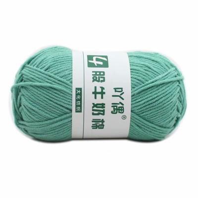 China Wholesale 50G 4ply Anti-bacteria Milk Crochet Yarn Nature Fiber Bamboo Cotton Yarn Hand Knitting Yarn for sale