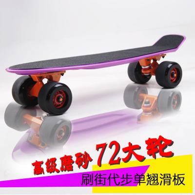 China Child Kids Foot Toys Scooter Blue Orange Red Black Purple Body Metal Customized Rocker Box Logo Outdoor Fabric Packing Wheels Pink Pcs for sale