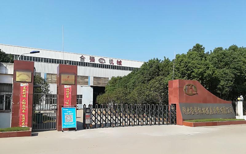 검증된 중국 공급업체 - Hubei Heqiang Machinery Development Limited by Share Ltd