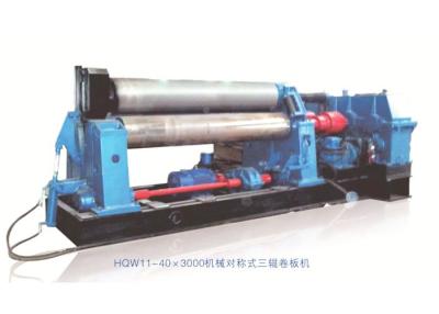 China W11 de Plaat Rolling Machine van het Reeks Mechanische Staal Te koop