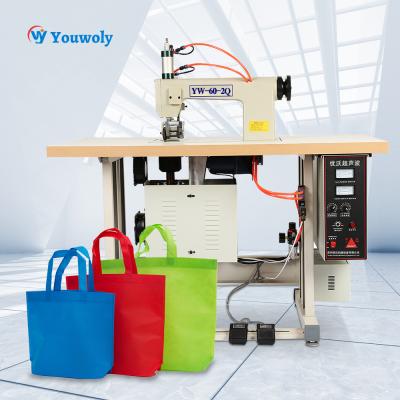 China Widely Used Cheap Ultrasonic Welding Sewing Machine For Nonwoven Fabric Handbag Nonwovens for sale