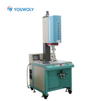 China Tube Shape Circular MP Air Pumps Spin Welding Machine Plastic Plastic Welders for sale