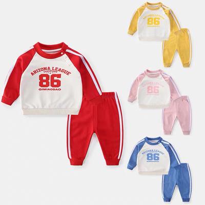 China New casual boys' sports suits, children's fall/winter children's hoodie long sleeve pant suits, boys clothes for sale