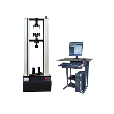 China New in 2021 3 Point Wood Based WDS-10/20/50 Panel Bending Test MWW-50A Bending Machine for sale