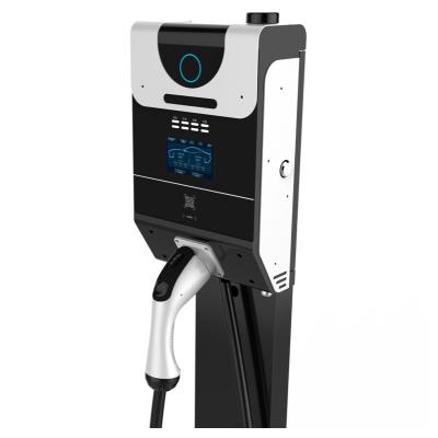 China Brand New Indoor / Outdoor Ev Charger Station 22Kw With High Quality for sale