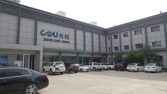 Verified China supplier - Sicon Chat Union Electric Co., Ltd.