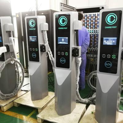 China SCU 240kw DC EV charging station charger fast post CCS2 slot type OCPP EVMS connector series for sale