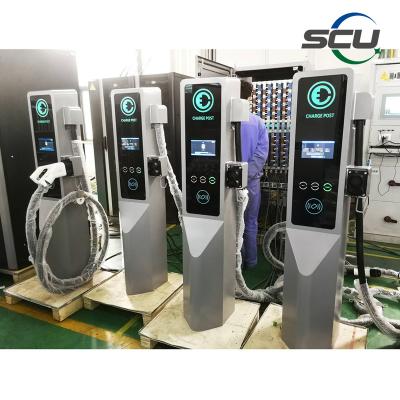 China SCU EVMS DC Charger EV Solution Power Battery Post Charging System Slot Type Satellite Charging Series for sale