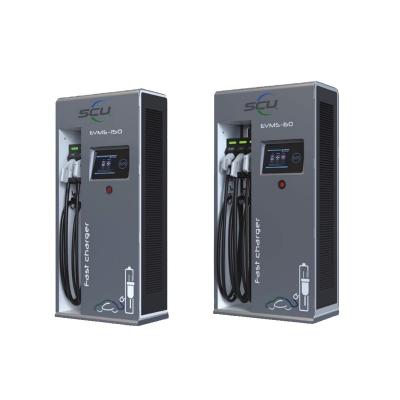 China chademo/ccs1/ccs2 electric vehicle charging station SCU EV DC charging station connector support OCPP 60kw/150kw fast car charger for sale