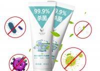 Chine Hydrater le volume propre de gel d'aseptisant de main en vrac de jet à vendre