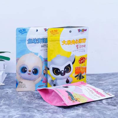 China Disposable Food Grade Stand Up Aluminum Foil Sealable Ziplock Pouch Glossy Resealable Bags For Food Storage for sale