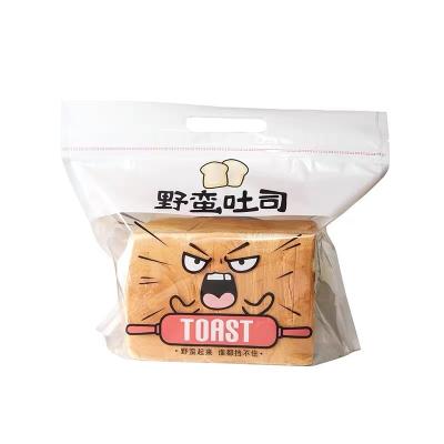 China Disposable Hot Sale Amazon Microwave Bread Pack Toast Baking Bags for sale