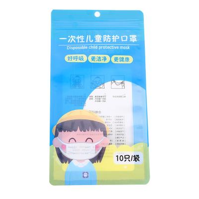 China 2021 New Product Disposable Medical Mask Packaging Bag Plastic Package With Ziplock For KN95 N95 FFP2 Kids Mask for sale