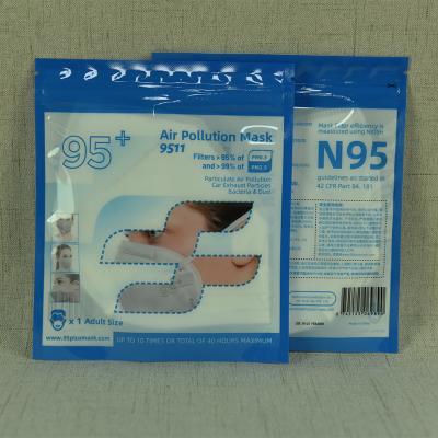 China New Design KN95 Recyclable Medical Plastic Face Mask Aluminum Foil Packaging Bag for sale